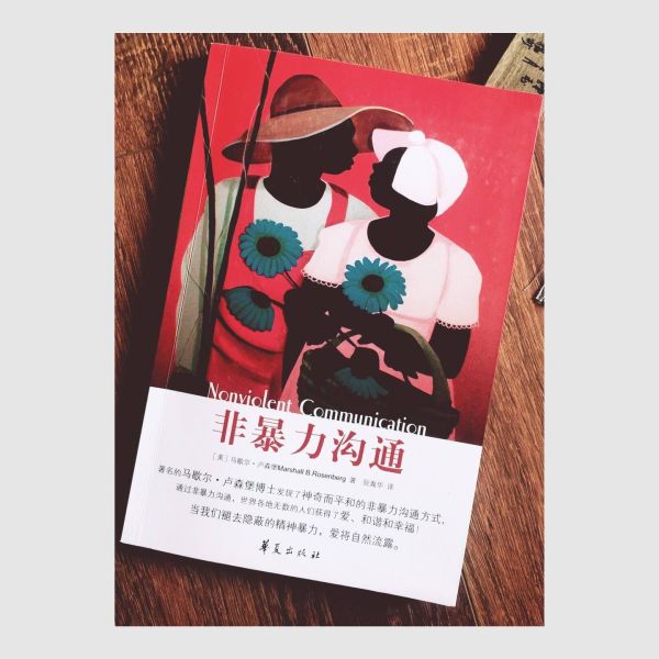 十大心理学经典书籍排行榜（10本心理学方面的书单）