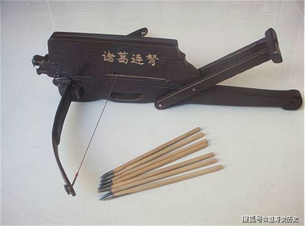 三国十大兵器排行榜（三国十大兵器排名）