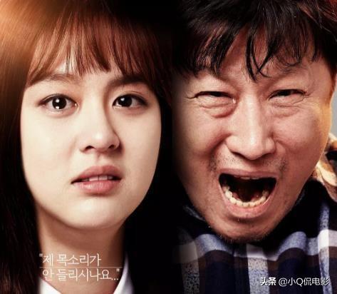 最具影响力的韩国电影（韩国十大必看电影）