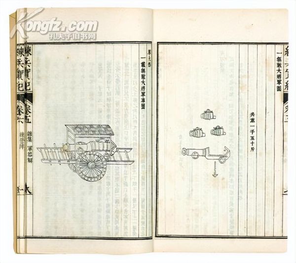 中国古代十大兵书（古代著名的10大兵书排名）