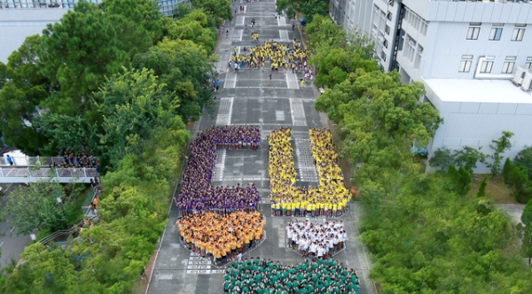 香港最好的大学排名榜，香港实力强的8所大学
