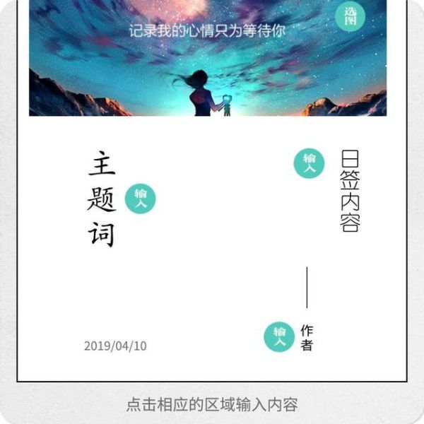 十大修图软件排行榜（修图软件哪个比较好用）