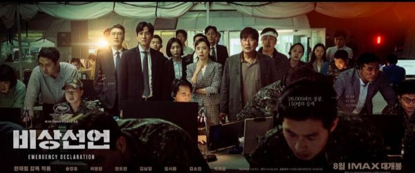 最近好看的韩国电影，2022年上半年韩国电影推荐