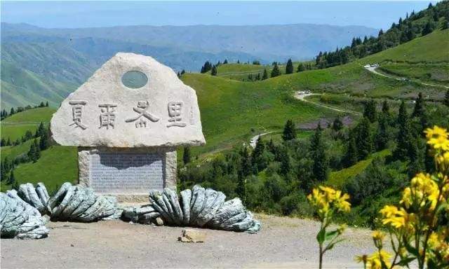 中国必须收回的十大领土（新中国成立后收回了哪10块领土）