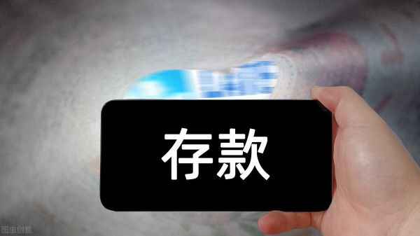 十万一年定期利息多少钱，怎么存利息高