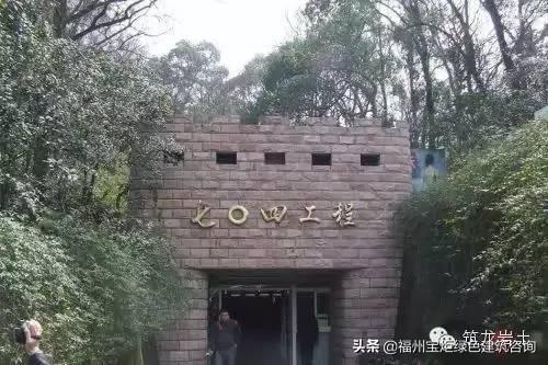 中国最绝密八大工程（中国最神秘的八大军事地下工程）
