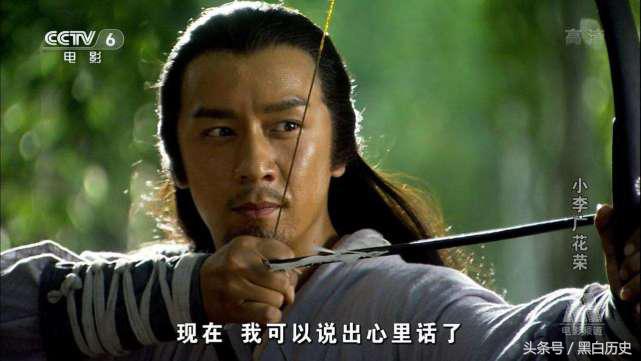 中国古代十大名弓（历史上最有名的十大神弓）