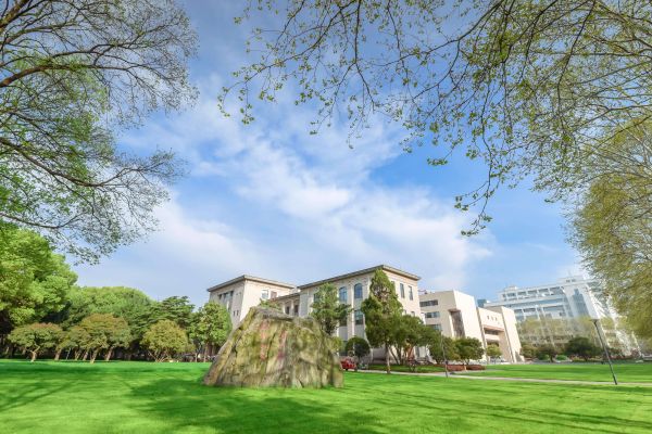 湖北大学排行榜(2022年湖北省大学排名榜单) 湖北大学排行榜(2022年湖北省大学排名榜单)