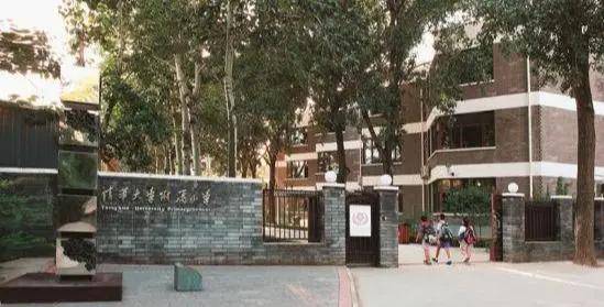 北京十大重点小学排名（北京最好小学排名前十）