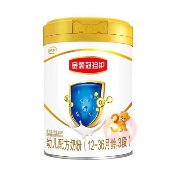 世界十大放心奶粉品牌（适合宝宝的十大奶粉品牌汇总）