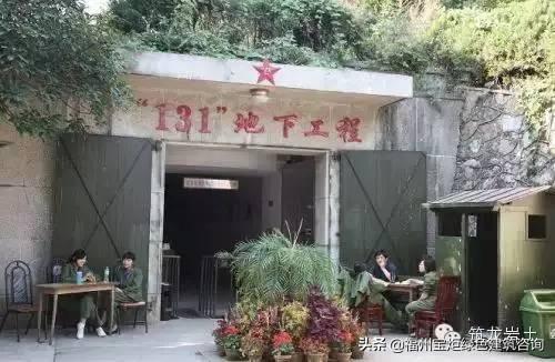 中国最绝密八大工程（中国最神秘的八大军事地下工程）