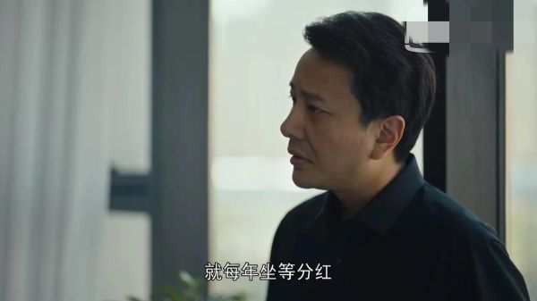 人世间涂志强替谁死（涂志强是被冤枉的）