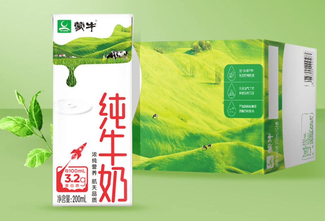 纯牛奶哪个牌子好（纯牛奶十大品牌排行榜）