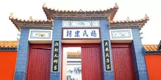 古代最着名的十大家族，陇西李氏、弘农杨氏···有你的家族吗？