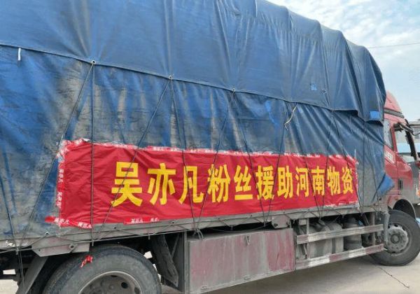 吴亦凡和都美竹谁撒谎了（最近吴亦凡出啥事了）