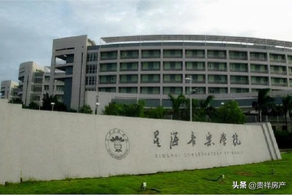 全国最好的十大音乐学院（全国音乐学院排名）