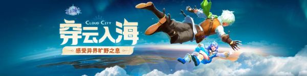 安卓十大必玩手机游戏（2022年10月安卓热门手游排行榜）