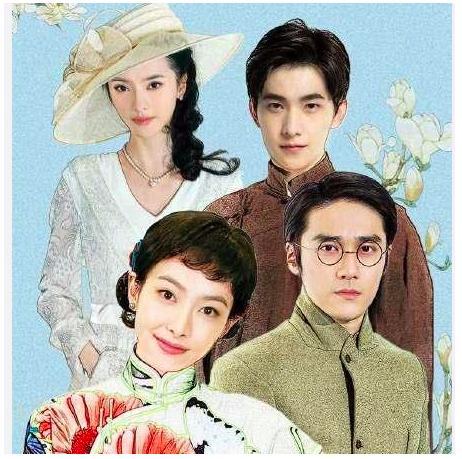 杨洋演过所有的电视剧（杨洋出演的17部电视剧盘点）