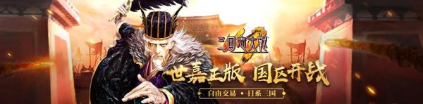 2022年10月iphone十大游戏排行（十大手游排名）