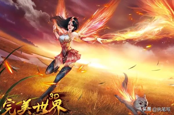 十大最火电脑游戏2022(2022年度最热门网游)