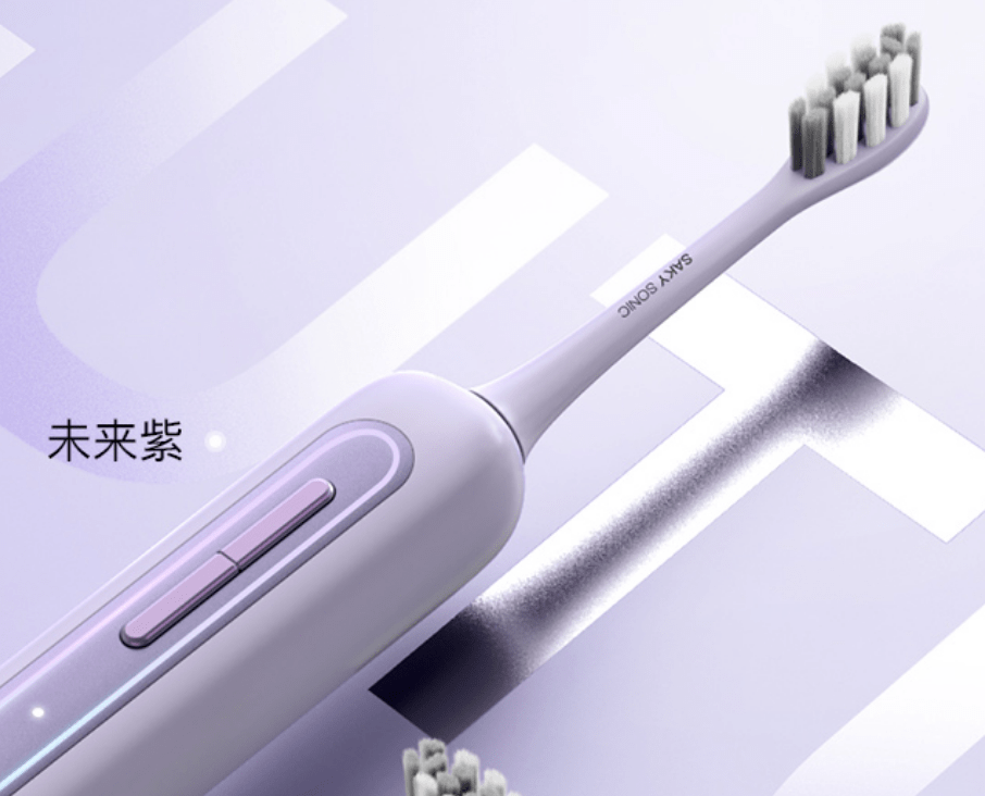 十大电动牙刷排行（电动牙十大知名品牌推荐）