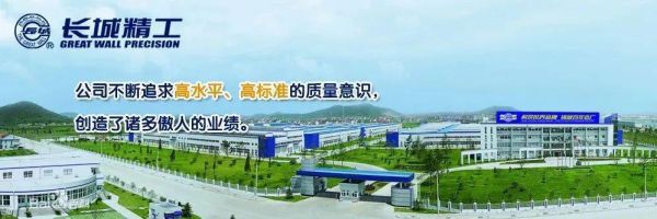 五金品牌排行榜前十名（10个世界知名的五金品牌）