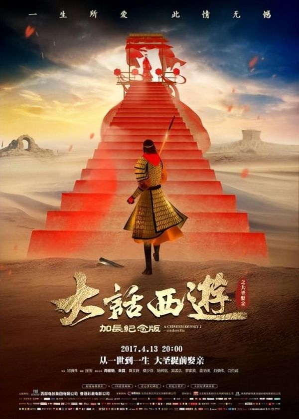 全球十大必看高分喜剧电影（10部好看的喜剧电影推荐）