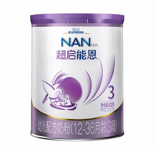 婴儿奶粉十大名牌排行榜，婴儿奶粉品牌排行榜10强