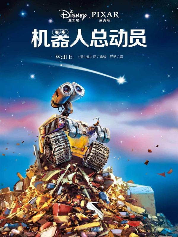 10经典豆瓣高分喜剧电影（爆笑喜剧电影排名前十）