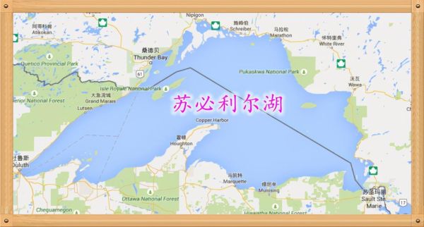 世界最大淡水湖十大排名（十大水域面积最大的淡水湖）