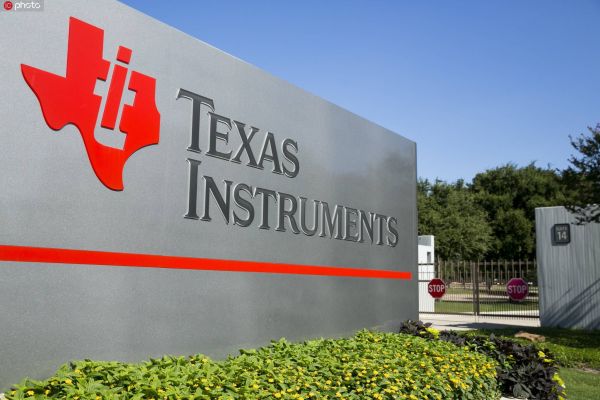 全球十大顶级的半导体制造商（2022排名前十的半导体公司）