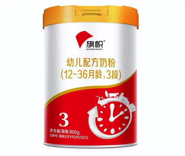 婴儿奶粉十大名牌排行榜，婴儿奶粉品牌排行榜10强
