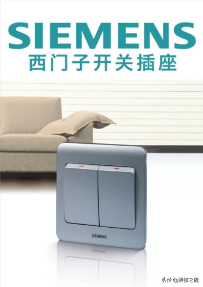 十大插座开关品牌排行榜（插座开关品牌排行前十名）