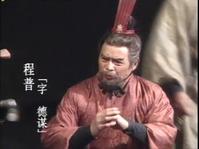 三国十大美男子（三国十大帅哥排名）