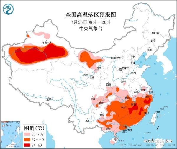 十大火炉城市排名（中国十大火炉城市排名）