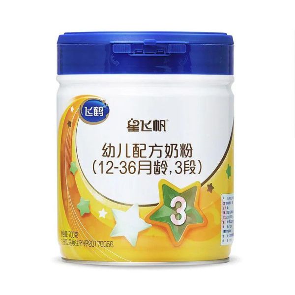 婴儿奶粉十大名牌排行榜，婴儿奶粉品牌排行榜10强