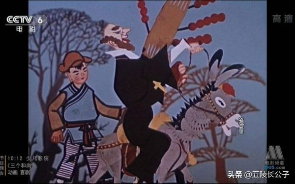 儿童必看十大经典动画片（14部老国产经典动画片推荐）