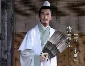 三国十大美男子（三国十大帅哥排名）