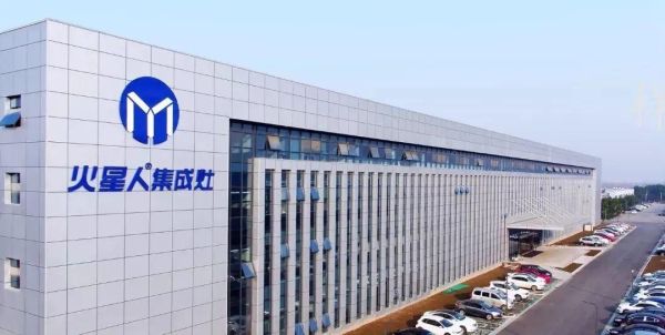 中国集成灶十大名牌排行榜（十大热门集成灶品牌推荐）