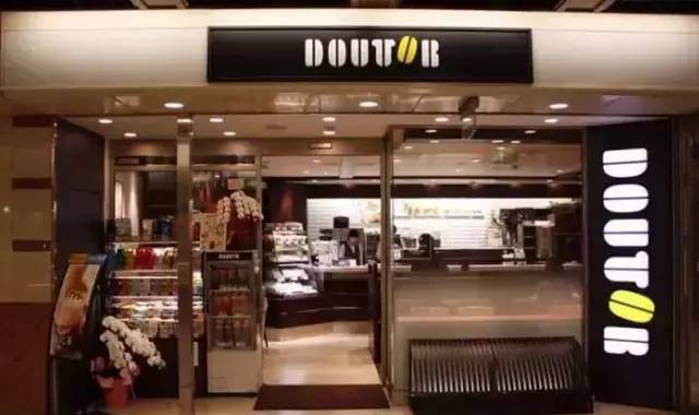 全球最著名十大咖啡品牌（10大好喝的咖啡店品牌）