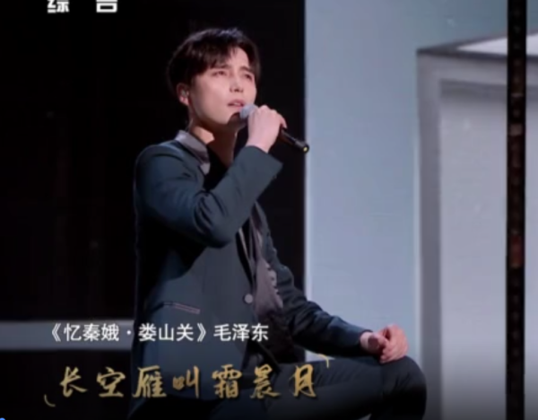 经典咏流传十大金曲（这10首歌经典中的经典）