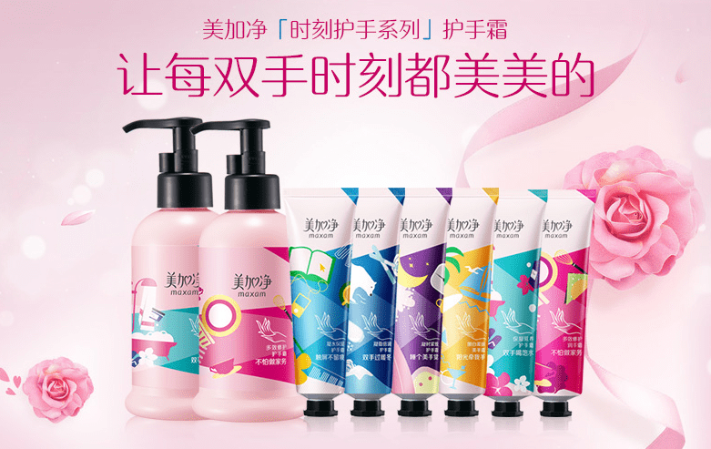 护手霜十大品牌排名（护手霜品牌排行榜前十名）