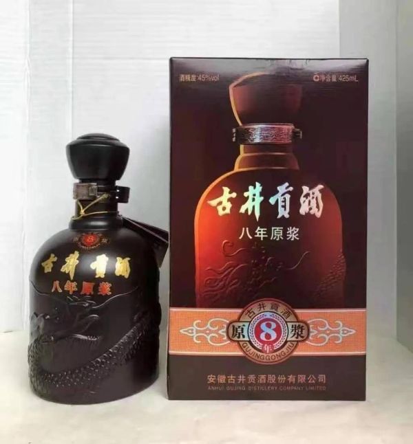 中国十大浓香型白酒（十大浓香型白酒排行榜）