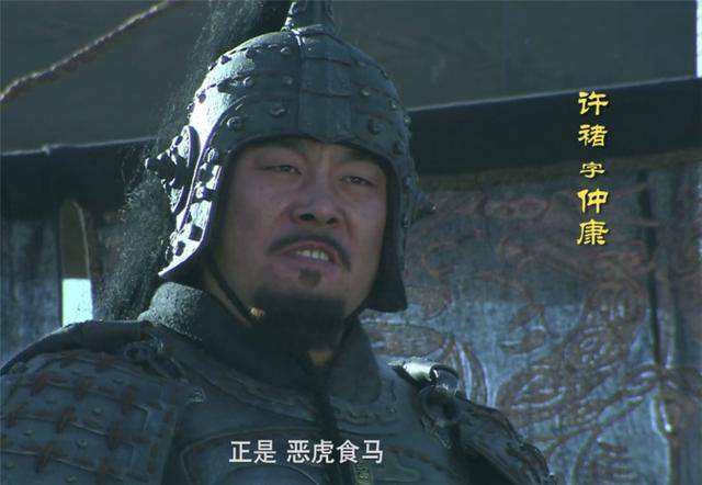 三国十大超一流武将（13位超一流武将排行榜）
