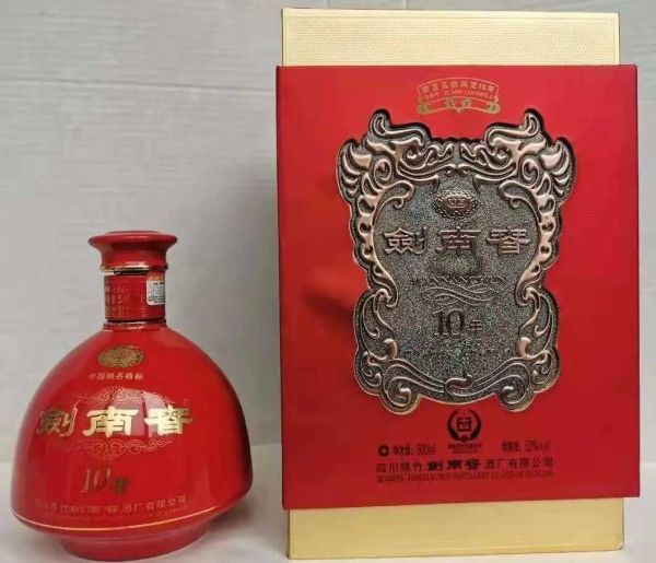 中国十大浓香型白酒（十大浓香型白酒排行榜）