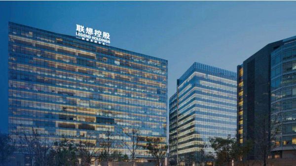 联想控股的十大股东（联想股东名单）