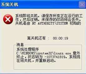 世界十大恐怖电脑病毒（全球十大计算机病毒排名）