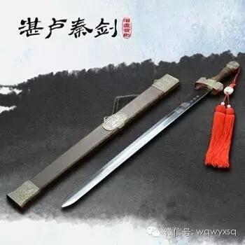 秦时明月十大名剑（十大名剑是哪十大名剑）