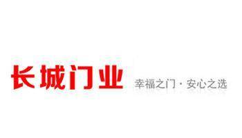 非标门十大名牌排名（2022年非标门十大品牌榜单）