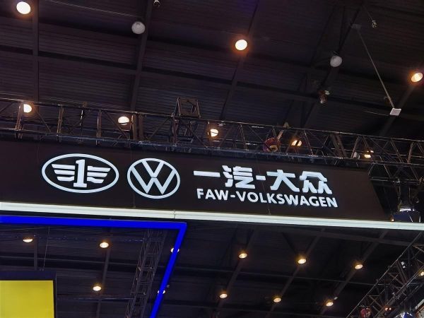 全国销量最好的十大汽车排名（2022汽车销量排行榜前十名品牌）